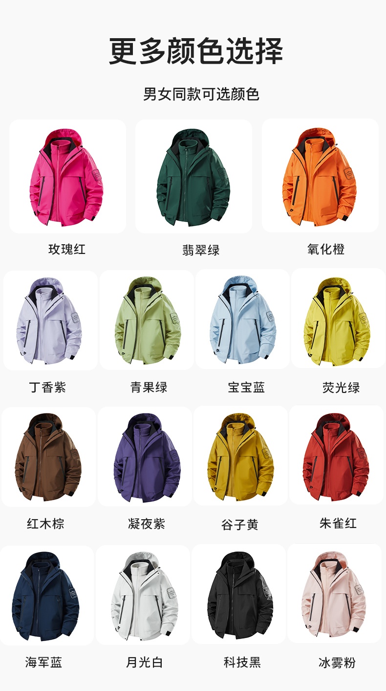 仟禧溫暖身，瀟灑戶外行 | 河南仟禧行者，給您一個(gè)前進(jìn)的理由